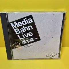 ※新品ケース交換済み　坂本龍一 / Media Bahn Live