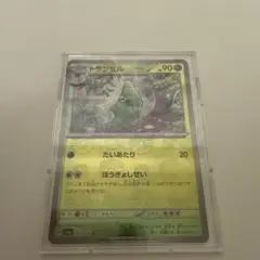 トランセル（マスボミラー仕様）C SV2a ポケモンカード151 011/165