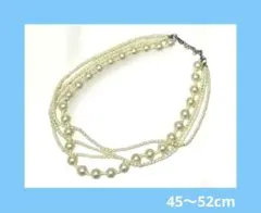 パールネックレス／45〜52cmのサムネイル