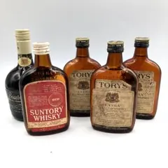 未開栓 サントリー ウイスキー 5本セット TORYS EXTRA RED 2026年最新】サントリーウイスキー トリス エクストラの人気アイテム