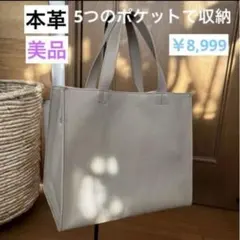 【本革】ミニトートバッグ レディース スクエアミニトート　ハンドバック　手提げ