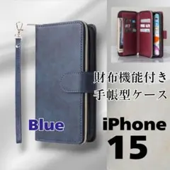 手帳型 スマホケース iPhone15 ネイビー カード収納 1095のサムネイル