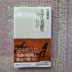 Item thumbnail for item 0082eac1-648f-4645-b60b-8bdcf6d657cb