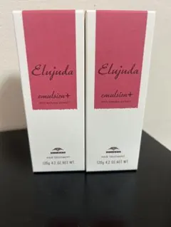 エルジューダ・エマルジョンプラス　2本のサムネイル