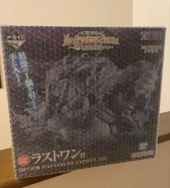 一番くじ ワンピース 偉大なる航路へ ラストワン 雷神 アマル エネル