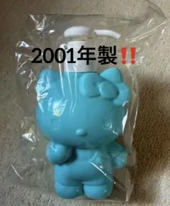 2026年最新】レトロ2001年キティの人気アイテム - メルカリ