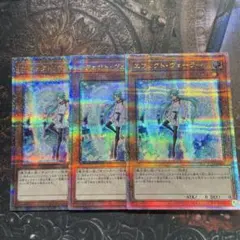 2026年最新】エフェクト・ヴェーラーの人気アイテム - メルカリ