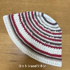 春夏　クラッシャーハット　バケットハット　クロッシェハット　男女兼用