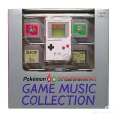 ポケモン赤緑 GAME MUSIC COLLECTION ゲームボーイ型 - メルカリ