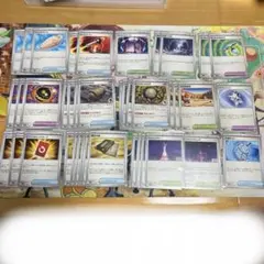 ポケモンカード　インフェルノ　ニンジャスピナー　アビスアイ　汎用カードセット