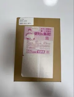 【ポケセン産】ポケモンカードゲームハイクラスパック MEGAドリームex BOX