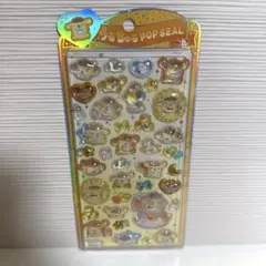 【正規品】サンリオ ベビー ポムポムプリンうるちゅるPOPシール