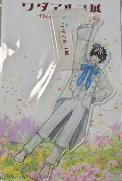 Fate ワダアルコ展 flower parade シャルルマーニュ ブロマイド - メルカリ