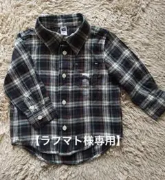 【ベビーGAP】新品　長袖シャツ　チェック柄　90