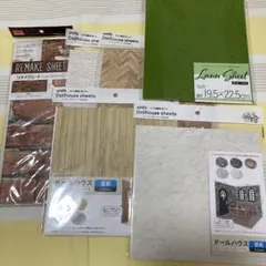 ドールハウス壁紙床　リメイクシート