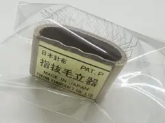 Item thumbnail for item bc49ecf4-f706-4984-b0f5-08b2611610ab