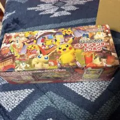 スペシャルBOX ポケモンセンタートウホク