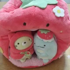 すみっコぐらし　いちごのおうち　てのりぬいぐるみ　おまとめ売りのサムネイル