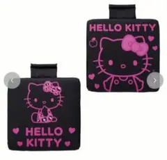 2025年最新】シートカバー キティの人気アイテム - メルカリ