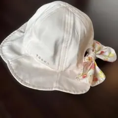 TOCCA ベビー用帽子　50㎝　バケットハット　ピンク　リボン　日除付き