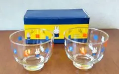 【非売品】ミッフィーのデザートグラス2個セット　サラダや冷製を入れても…