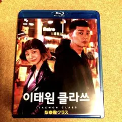 Item thumbnail for item 6674add8-43e0-4df4-88b7-24319cb861f7