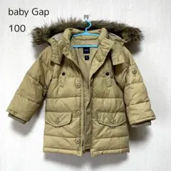 babyGap 中綿ジャケット　コート　ダウン　ナイロン　ベージュ　100 4y