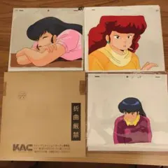 めぞん一刻 セル画 5枚セット　音無響子 泣き顔　六本木朱美 2026年最新】響子 セル画 めぞん一刻の人気アイテム - メルカリ
