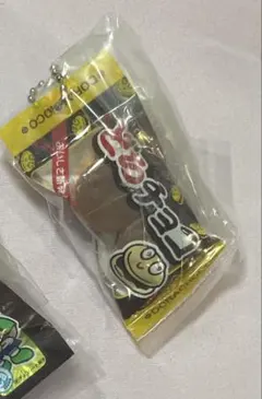 ひるやずさま専用ページ