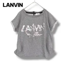 LANVIN en Bleu ロゴTシャツ グレー 半袖 バックジップ 38