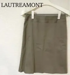 LAUTREAMONT ロートレアモン　スカート　大きいサイズ　日本製　美品
