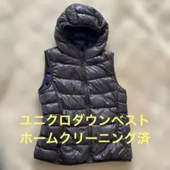 インナーダウン ダウンベスト