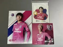 セレッソ大阪 選手グッズ 3点セット
