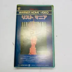 Item thumbnail for item 76f80232-c9fa-40a0-9a1c-08a81a4f0f49