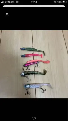 2025年最新】シーバスルアー まとめ売りの人気アイテム - メルカリ