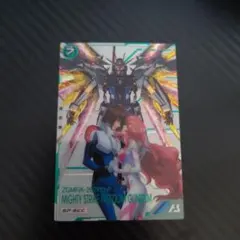 2025年最新】マイティーストライクフリーダム アーセナルベース secの