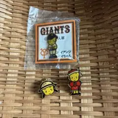 ピンバッジ 3個セット