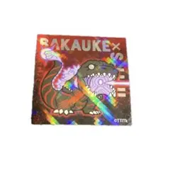 パチソフビ本FAKE REAL 怪獣 VINTAGE PACHI KAIJU パチソフビ本FAKE REAL 怪獣 VINTAGE PACHI KAIJU - メルカリ