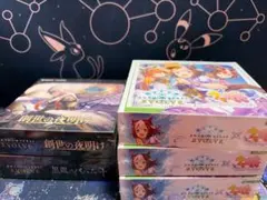 メルカリ