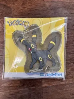 未開封 ポケモン ブイズ ステンドグラスボールチェーン キーホルダー ブラッキー ポケモン ブイズ イーブイ ステンドグラスボールチェーン