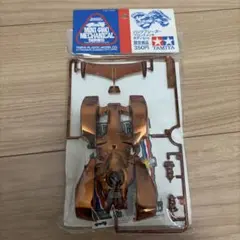 ミニ四駆　バックブレーダー銅メッキのサムネイル