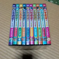 2026年最新】トムとジェリー DVD BOX 10の人気アイテム - メルカリ