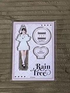 RainTree 鈴野みお　アクリルスタンド ILU