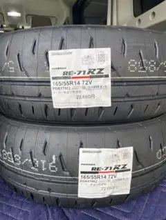 POTENZA RE-71RS 245/40R18 「2本」引き取り限定 - メルカリ