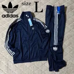 アディダスオリジナルス 上下セット ジャケット トラックパンツ ネイビー L