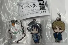 夏目友人帳　ラバーキーホルダー