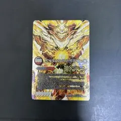 2025年最新】金シクの人気アイテム - メルカリ