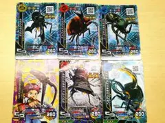 新甲虫王者ムシキング まとめ売り - メルカリ