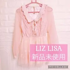 新品未使用【LIZ LISA】フロントピンタックレースチュニック
