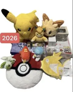 新品⭐︎ポケモンセンターナゴヤ限定ピカチュウと金のコイキング貯金箱